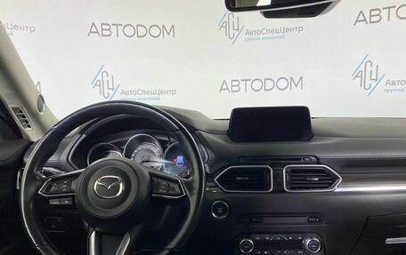 Mazda CX-5 II, 2018 год, 2 649 000 рублей, 10 фотография