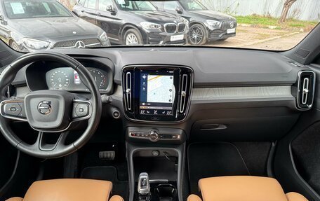 Volvo XC40 I, 2021 год, 2 999 000 рублей, 5 фотография