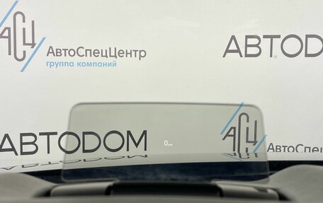 Mazda CX-5 II, 2018 год, 2 649 000 рублей, 12 фотография