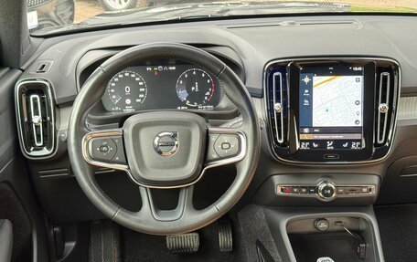 Volvo XC40 I, 2021 год, 2 999 000 рублей, 6 фотография