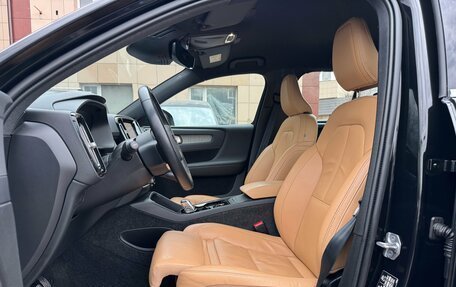 Volvo XC40 I, 2021 год, 2 999 000 рублей, 9 фотография