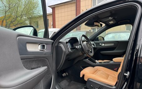 Volvo XC40 I, 2021 год, 2 999 000 рублей, 8 фотография