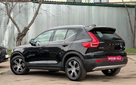 Volvo XC40 I, 2021 год, 2 999 000 рублей, 2 фотография