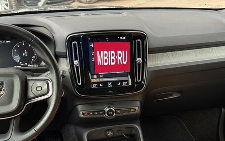 Volvo XC40 I, 2021 год, 2 999 000 рублей, 7 фотография