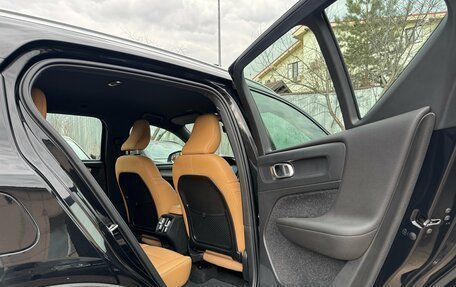 Volvo XC40 I, 2021 год, 2 999 000 рублей, 17 фотография