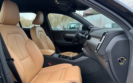 Volvo XC40 I, 2021 год, 2 999 000 рублей, 11 фотография