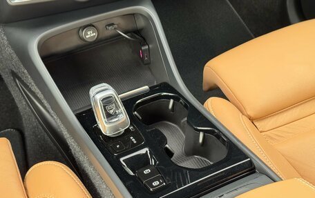 Volvo XC40 I, 2021 год, 2 999 000 рублей, 20 фотография