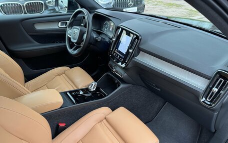 Volvo XC40 I, 2021 год, 2 999 000 рублей, 10 фотография