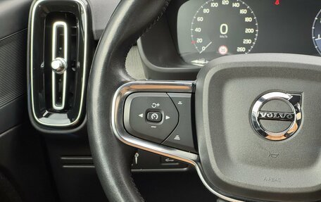 Volvo XC40 I, 2021 год, 2 999 000 рублей, 21 фотография