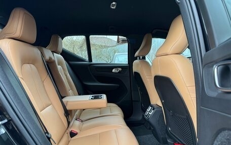 Volvo XC40 I, 2021 год, 2 999 000 рублей, 16 фотография