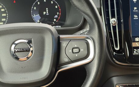 Volvo XC40 I, 2021 год, 2 999 000 рублей, 22 фотография