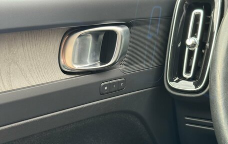 Volvo XC40 I, 2021 год, 2 999 000 рублей, 29 фотография