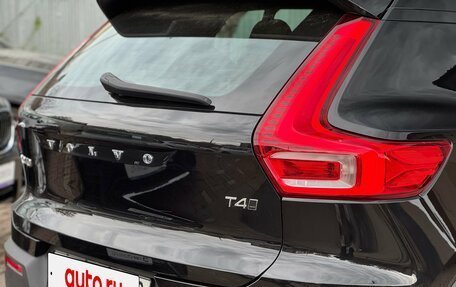 Volvo XC40 I, 2021 год, 2 999 000 рублей, 27 фотография