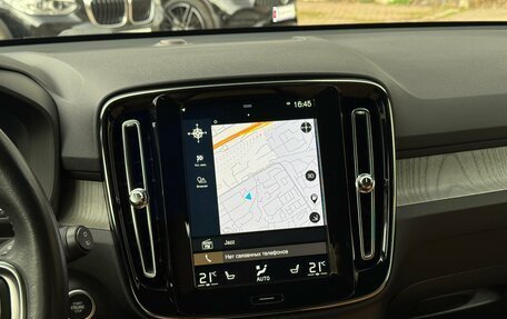 Volvo XC40 I, 2021 год, 2 999 000 рублей, 23 фотография