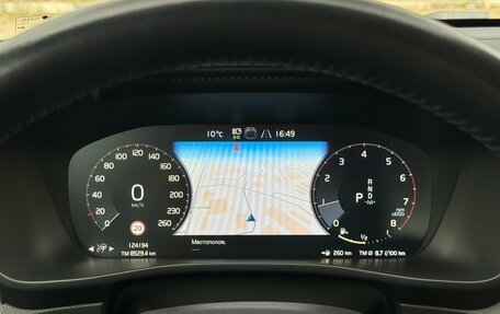 Volvo XC40 I, 2021 год, 2 999 000 рублей, 25 фотография