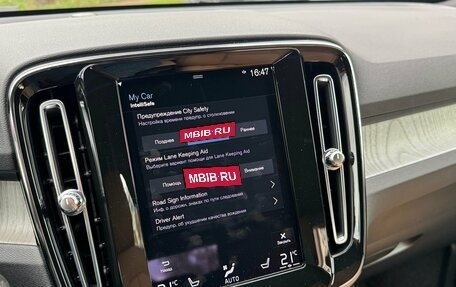 Volvo XC40 I, 2021 год, 2 999 000 рублей, 24 фотография