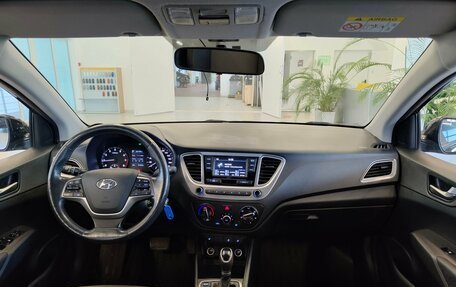 Hyundai Solaris II рестайлинг, 2019 год, 1 310 000 рублей, 9 фотография