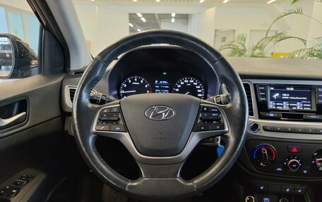 Hyundai Solaris II рестайлинг, 2019 год, 1 310 000 рублей, 12 фотография