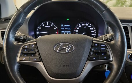 Hyundai Solaris II рестайлинг, 2019 год, 1 310 000 рублей, 13 фотография