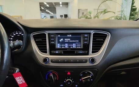 Hyundai Solaris II рестайлинг, 2019 год, 1 310 000 рублей, 10 фотография