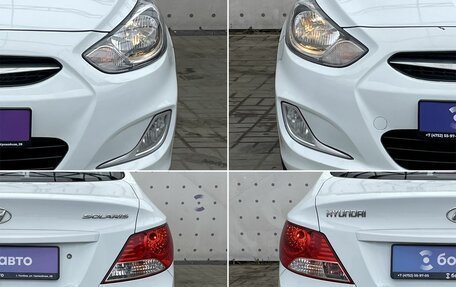 Hyundai Solaris II рестайлинг, 2013 год, 850 000 рублей, 8 фотография