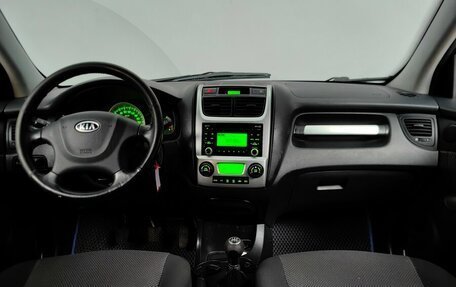 KIA Sportage II, 2010 год, 694 000 рублей, 12 фотография