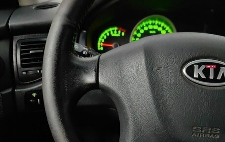 KIA Sportage II, 2010 год, 694 000 рублей, 18 фотография