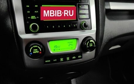 KIA Sportage II, 2010 год, 694 000 рублей, 15 фотография