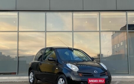 Nissan Micra III, 2005 год, 479 000 рублей, 2 фотография