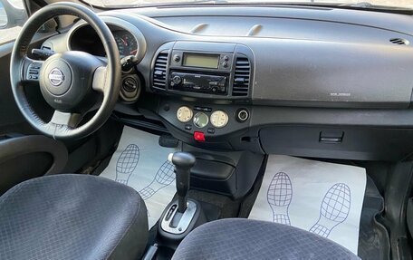 Nissan Micra III, 2005 год, 479 000 рублей, 8 фотография