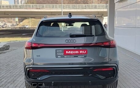 Audi Q5, 2026 год, 8 950 000 рублей, 7 фотография