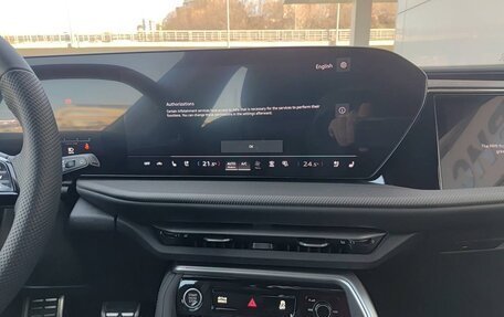 Audi Q5, 2026 год, 8 950 000 рублей, 15 фотография