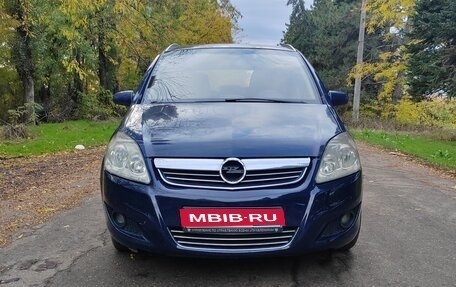 Opel Zafira B, 2008 год, 555 000 рублей, 1 фотография