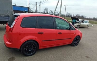 Ford C-MAX I рестайлинг, 2006 год, 615 000 рублей, 1 фотография