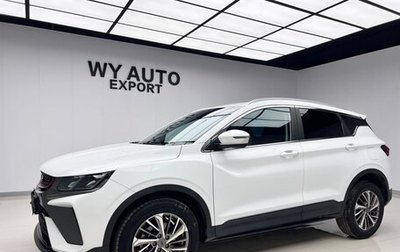 Geely Coolray I, 2021 год, 1 464 000 рублей, 1 фотография