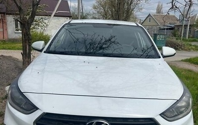 Hyundai Solaris II рестайлинг, 2020 год, 1 150 000 рублей, 1 фотография