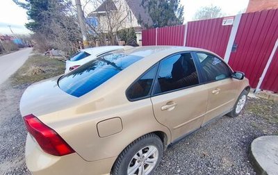 Volvo S40 II, 2007 год, 459 000 рублей, 1 фотография