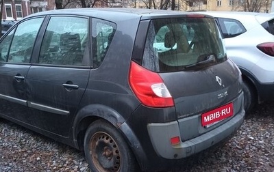 Renault Scenic III, 2007 год, 400 000 рублей, 1 фотография