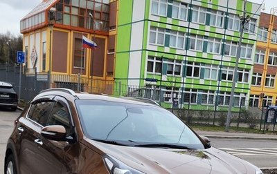 KIA Sportage IV рестайлинг, 2016 год, 1 750 000 рублей, 1 фотография