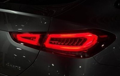 Mercedes-Benz GLE Coupe, 2020 год, 8 790 000 рублей, 1 фотография