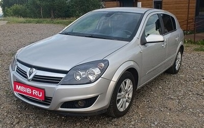 Opel Astra H, 2009 год, 510 000 рублей, 1 фотография