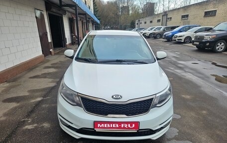 KIA Rio III рестайлинг, 2015 год, 979 000 рублей, 1 фотография