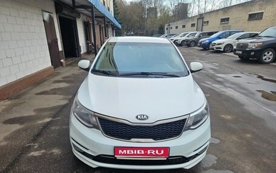 KIA Rio III рестайлинг, 2015 год, 979 000 рублей, 1 фотография