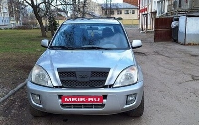 Chery Tiggo (T11), 2007 год, 180 000 рублей, 1 фотография