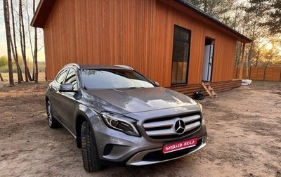 Mercedes-Benz GLA, 2015 год, 2 300 000 рублей, 1 фотография