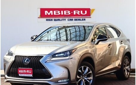 Lexus NX I, 2015 год, 3 500 000 рублей, 1 фотография
