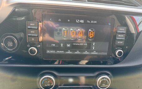 KIA Rio IV, 2021 год, 2 000 000 рублей, 12 фотография