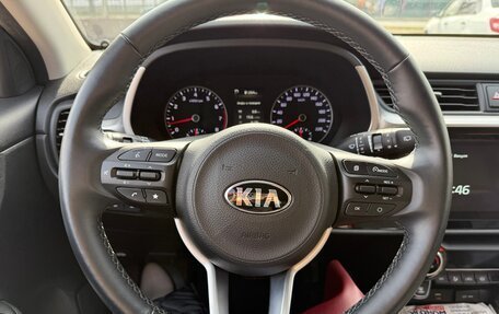 KIA Rio IV, 2021 год, 2 000 000 рублей, 11 фотография