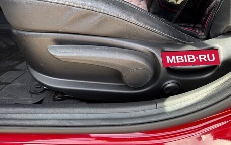 KIA Rio IV, 2021 год, 2 000 000 рублей, 16 фотография