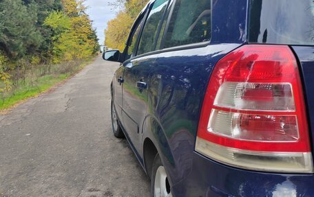 Opel Zafira B, 2008 год, 555 000 рублей, 3 фотография